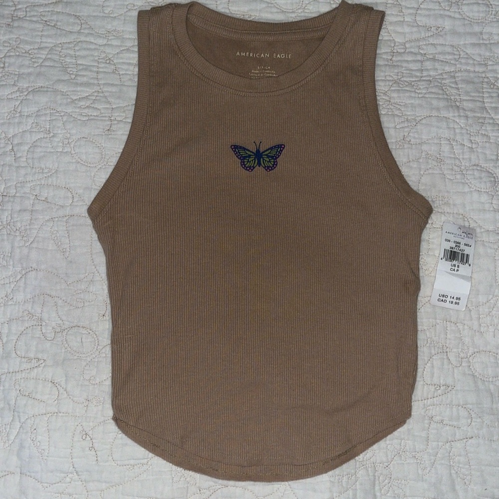 Butterfly tank